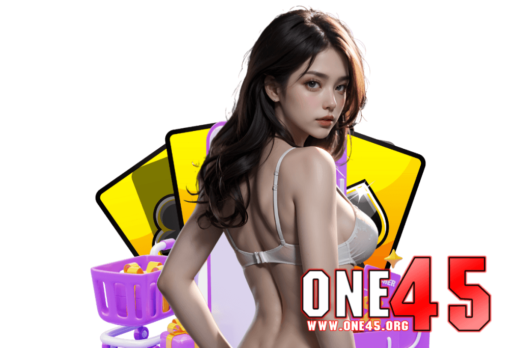 one45 เว็บตรง